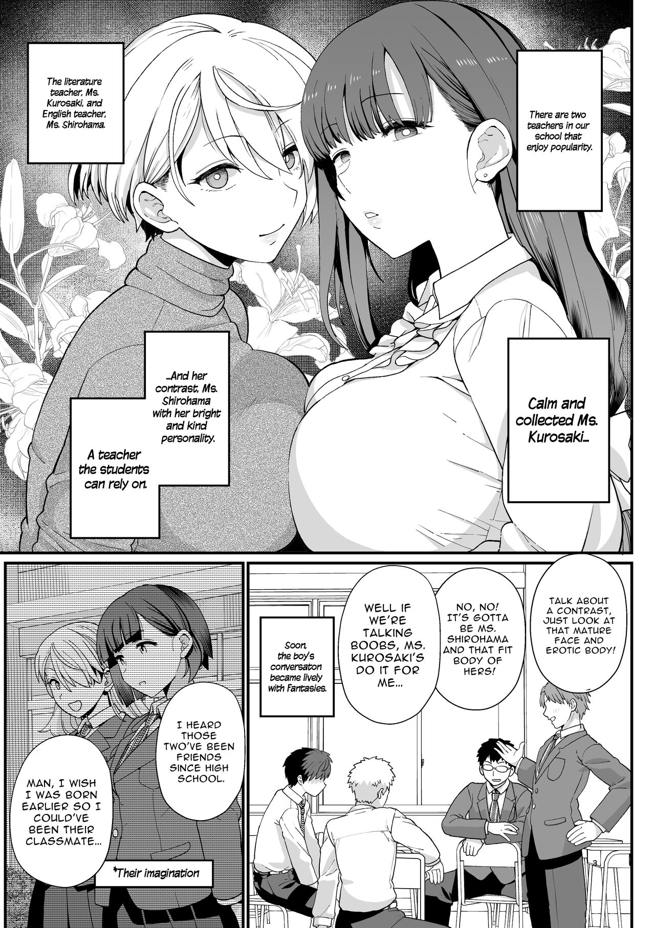 Sentaku Kyouka | Selective Teaching page 4 full