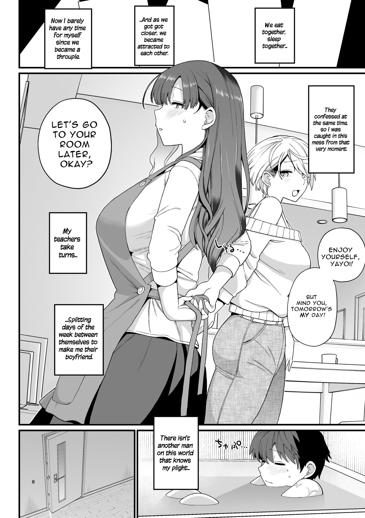 Sentaku Kyouka | Selective Teaching page 9 full