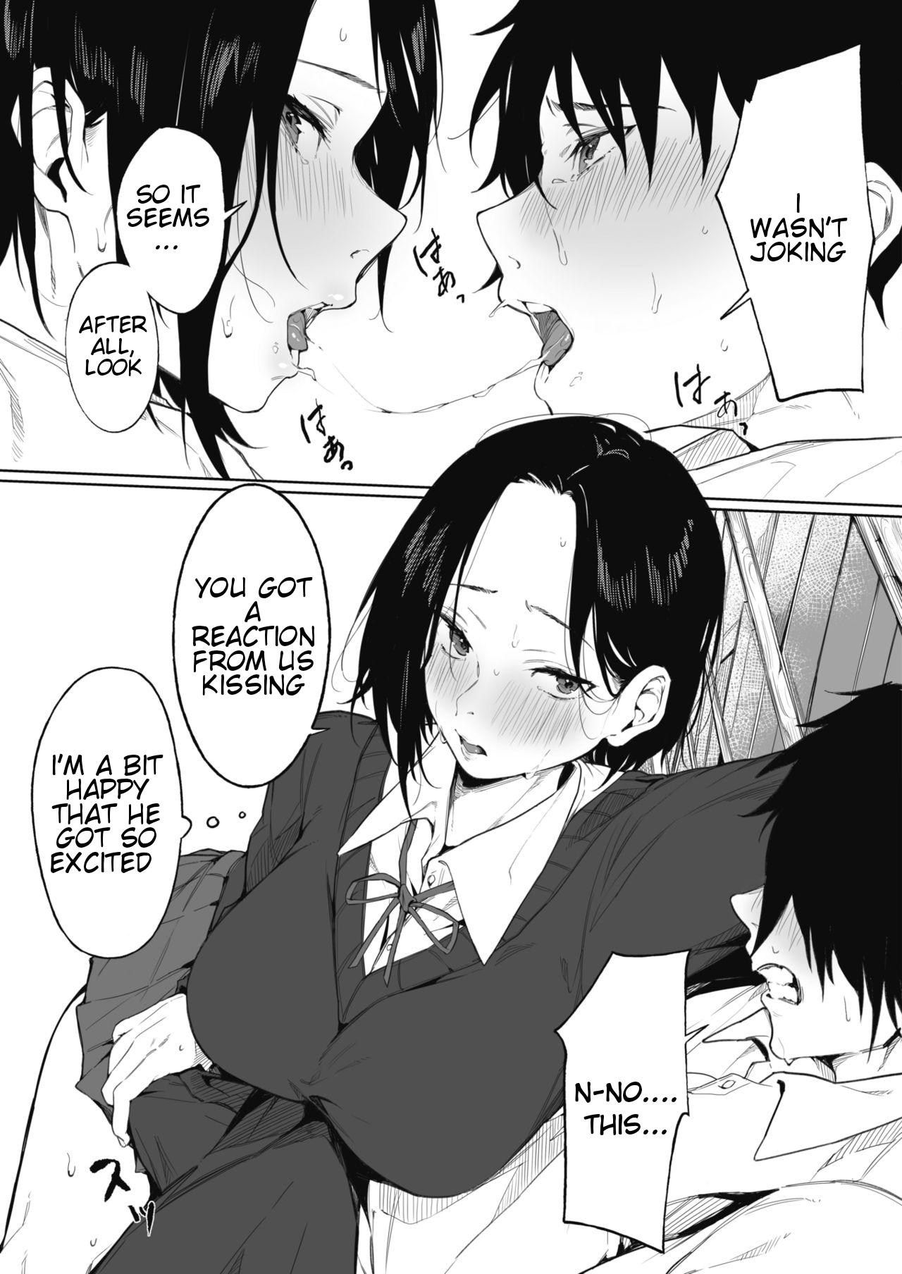 Shimai no Himitsu page 9 full