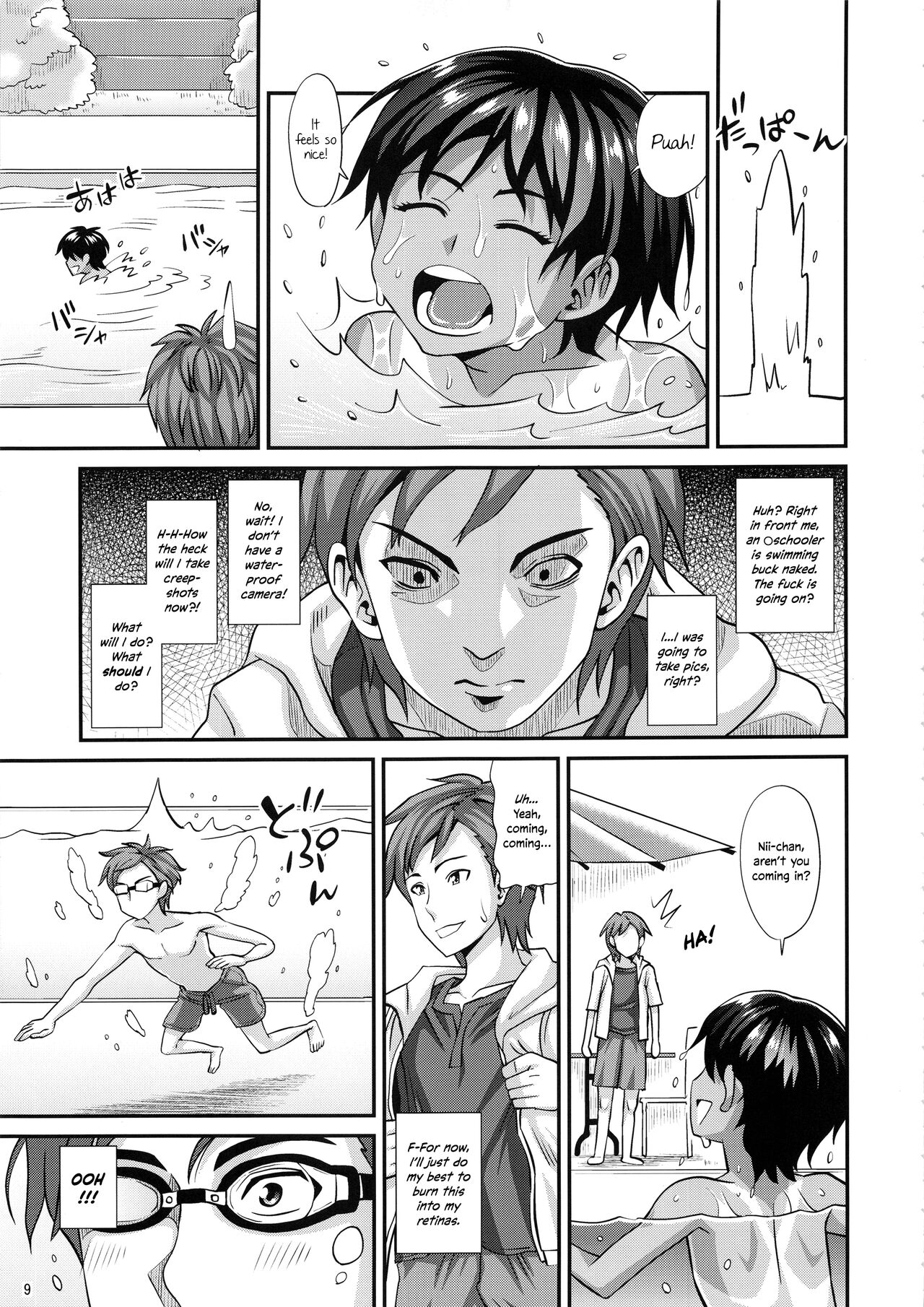 Pool de Asobou page 8 full