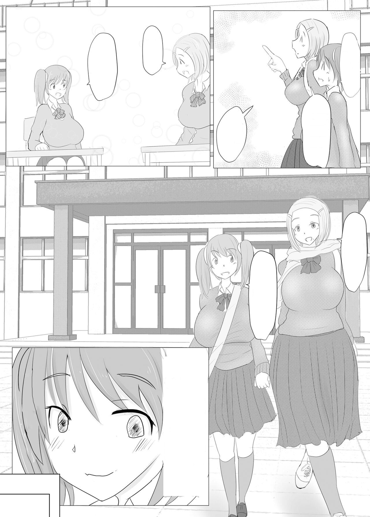 Yarichin Futanarikko no Tanetsuke Nikki JK Hen Sono 1 page 9 full