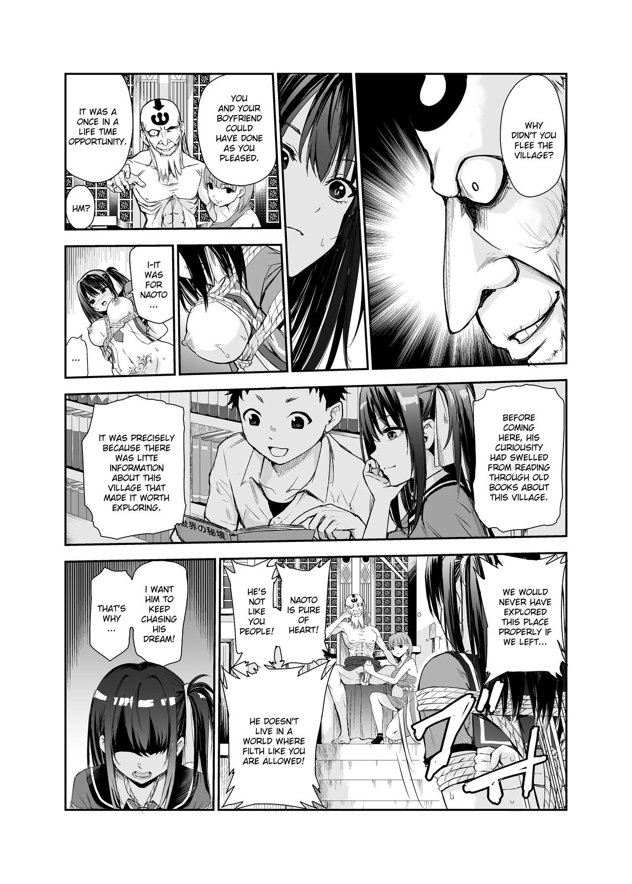 Tsuyagari Mura 5 ~Kareshi o Mamoru Tame Hikyou no Mura de Kyousei Gohoushi & NTR Sex~ page 8 full