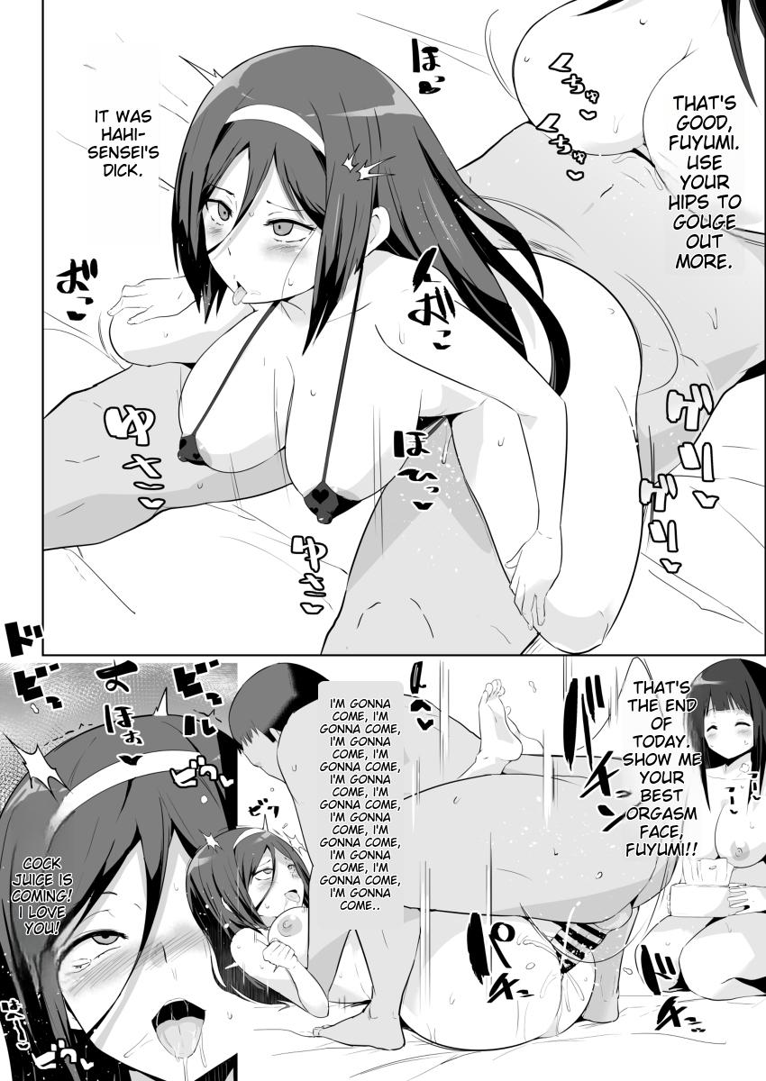 Hyouka Chinpo-bu page 4 full