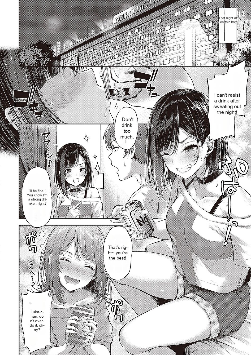 Koi no Gunfight Heart Retake page 4 full