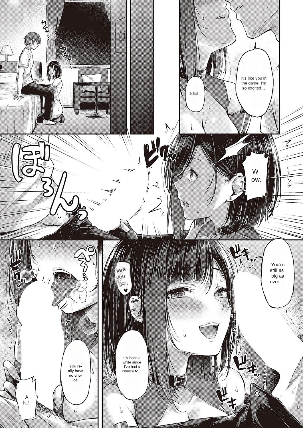 Koi no Gunfight Heart Retake page 9 full