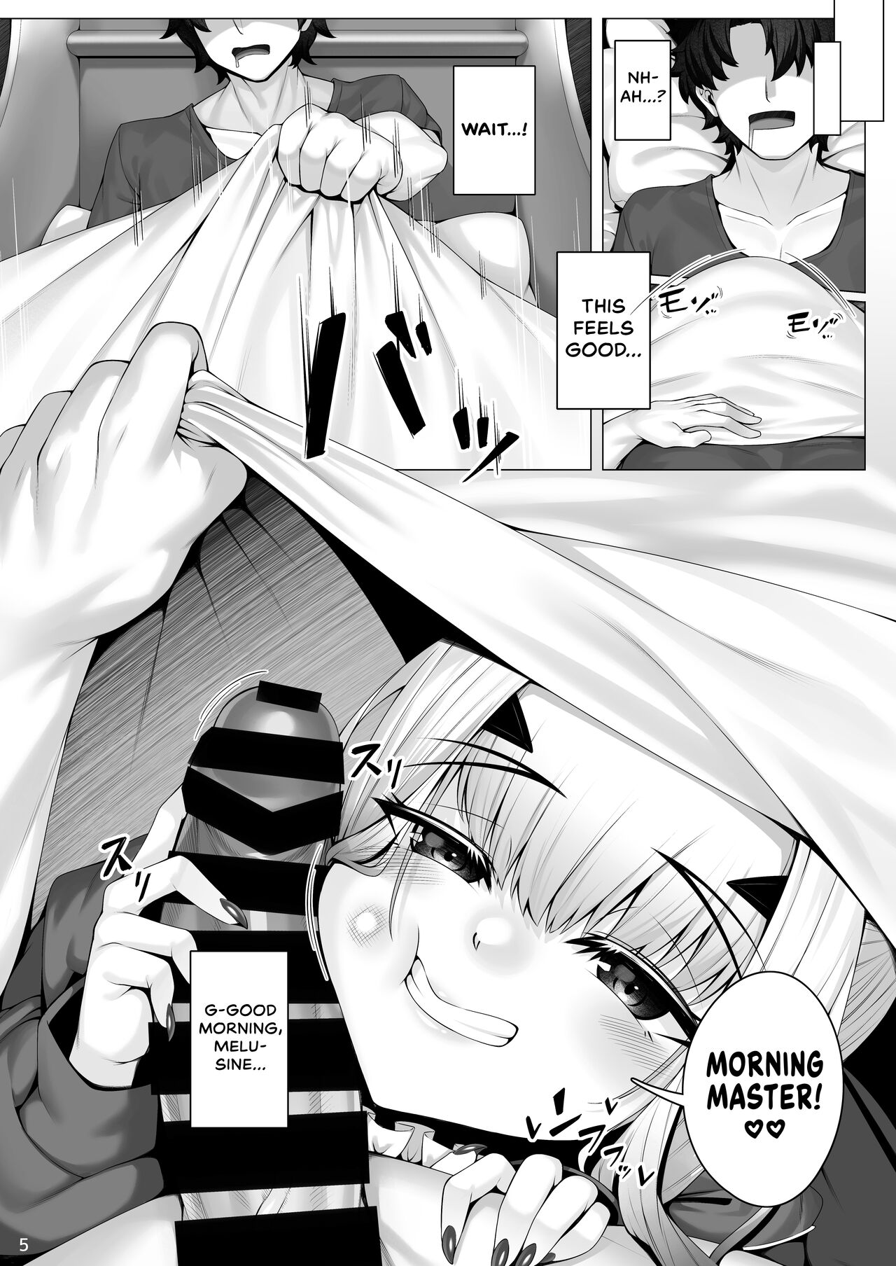 Melusine to Motto Iroiro Ecchi Hon | Having Even More Various Types Of Sex With Melusine page 5 full