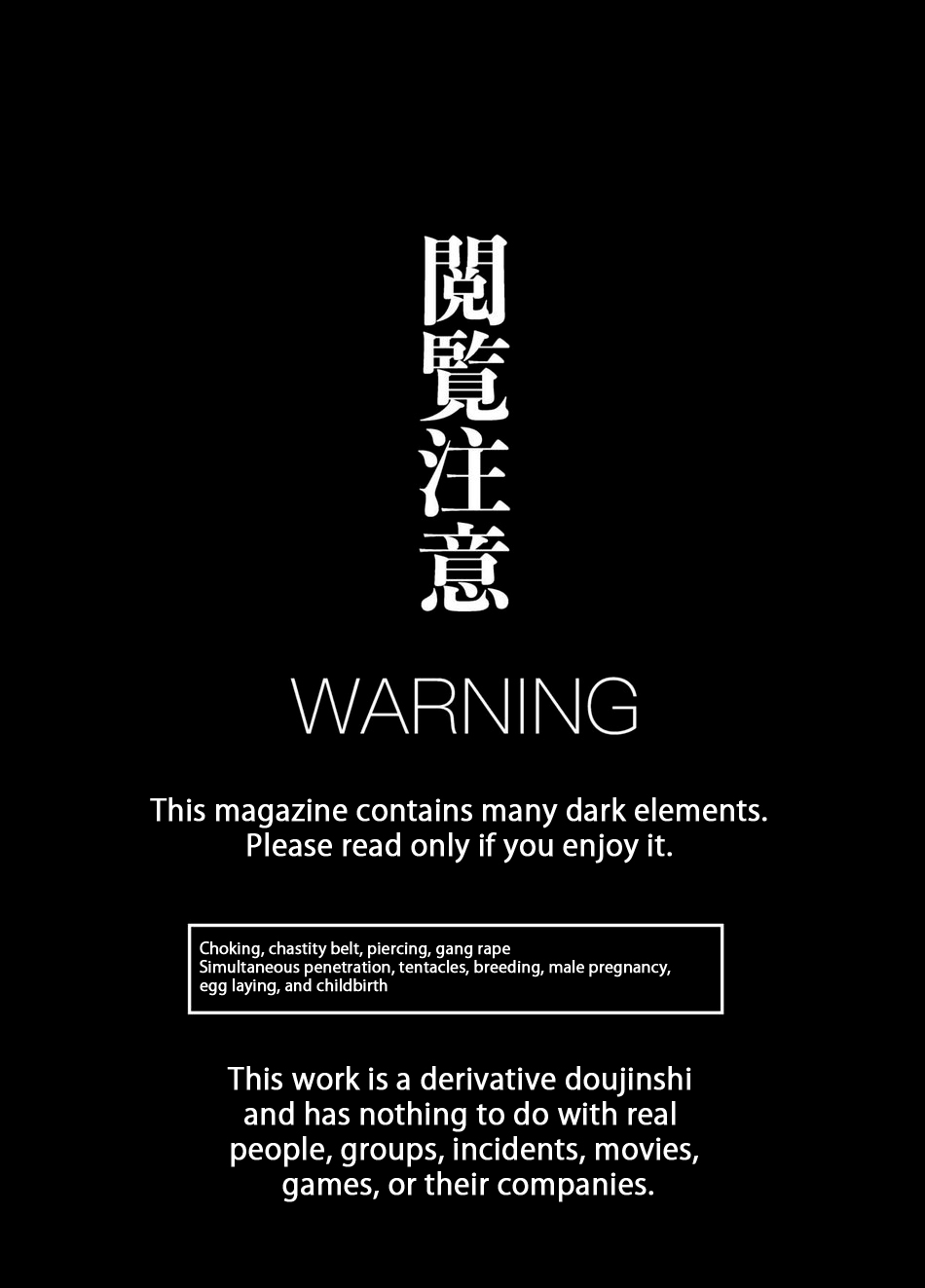 BAD PARANOiA page 3 full