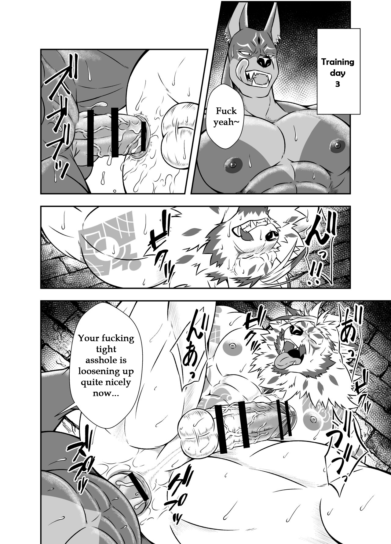 BAD PARANOiA page 5 full