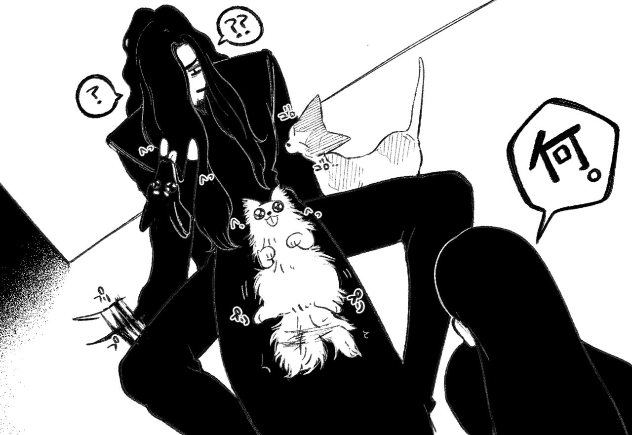 Psyche's Creepy ＆ Creamies!! #6 page 4 full