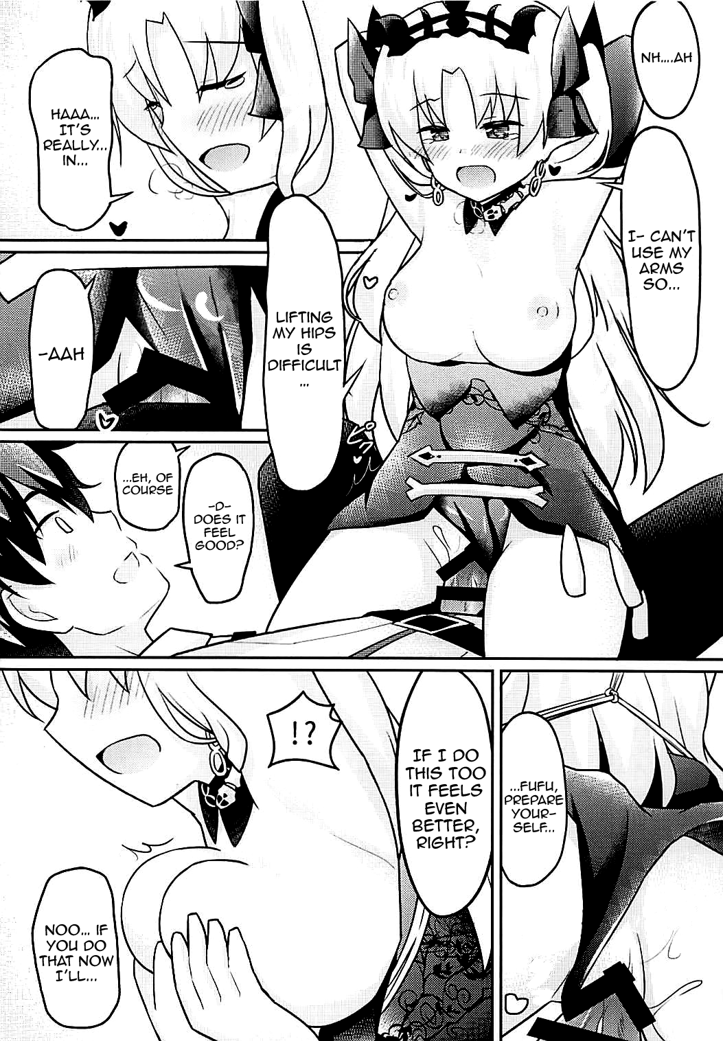 Do-M Megami no Ereshkigal | M-Goddess Ereshkigal page 9 full