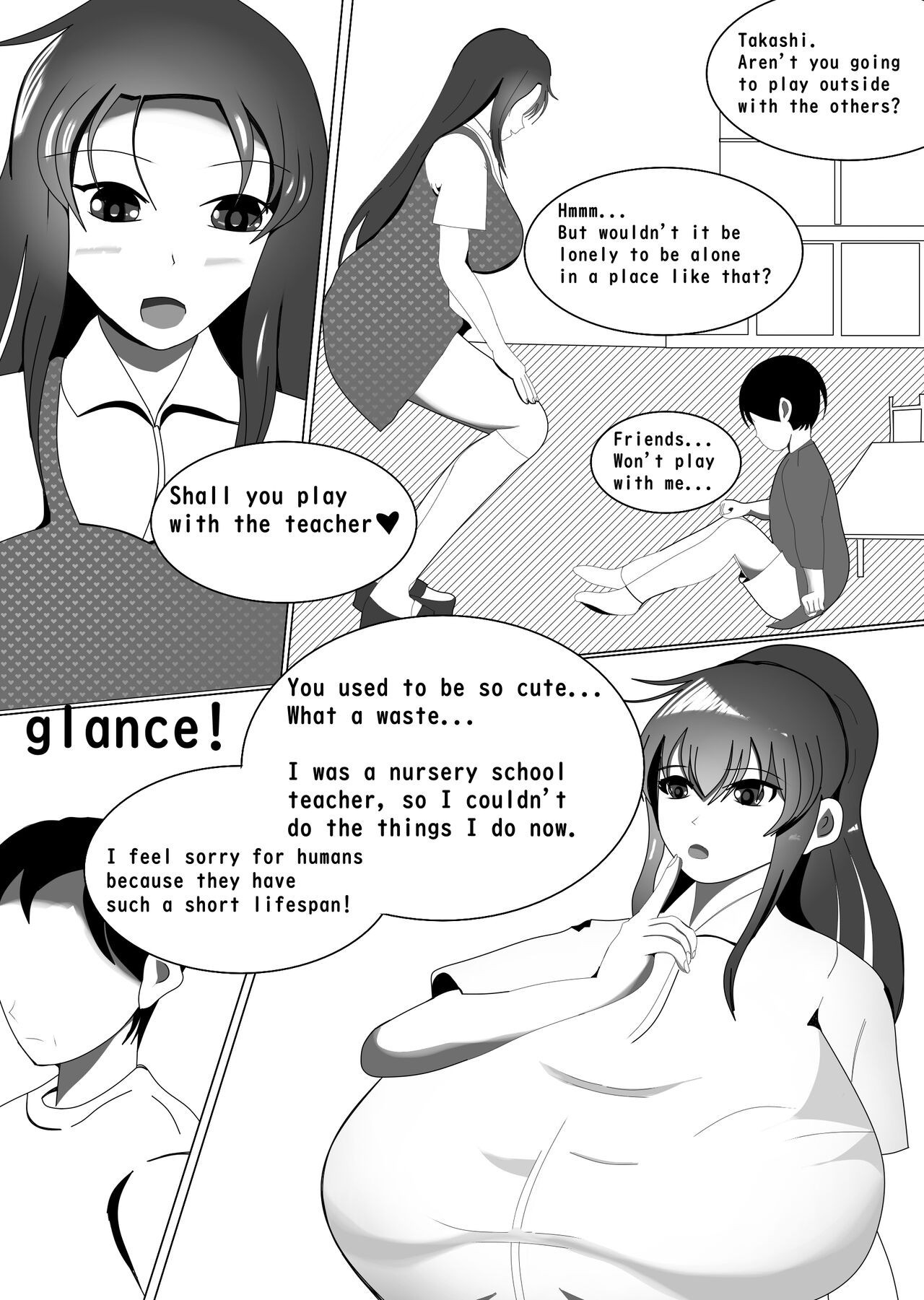 Unemployed, Back In The Womb page 2 full