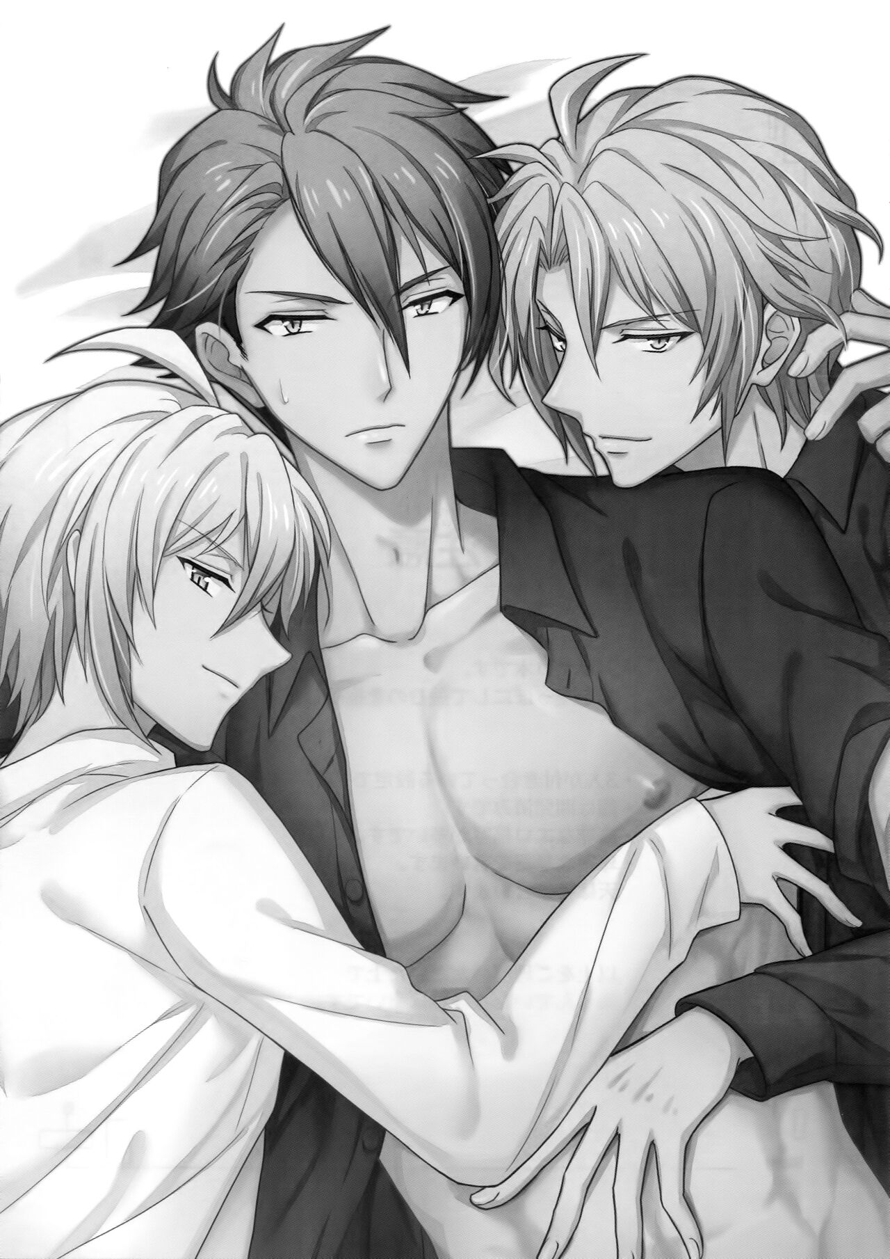 Nareru Made Tokkun Shiyouze page 3 full