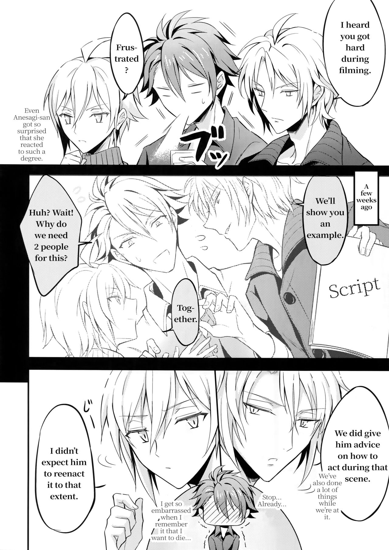 Nareru Made Tokkun Shiyouze page 5 full