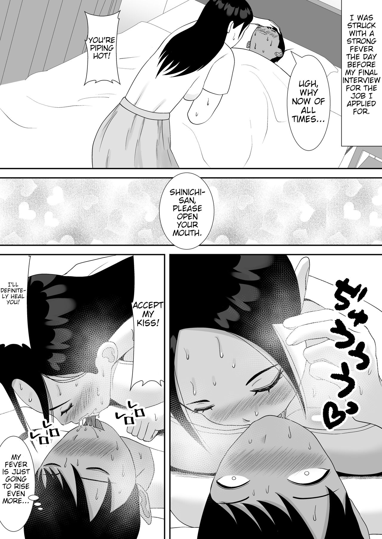 Tsuma no Douga ga Okuraretekimasu ~Dekachin Zetsurin Fukumen Otoko ni Netorareta MuchiMuchi Kyonyuu Seiso Tsuma~ page 7 full