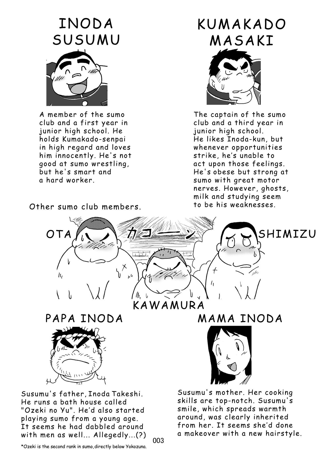 Inokuma 3 page 4 full