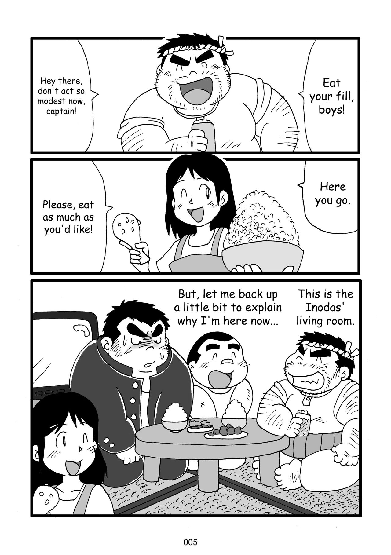 Inokuma 3 page 6 full