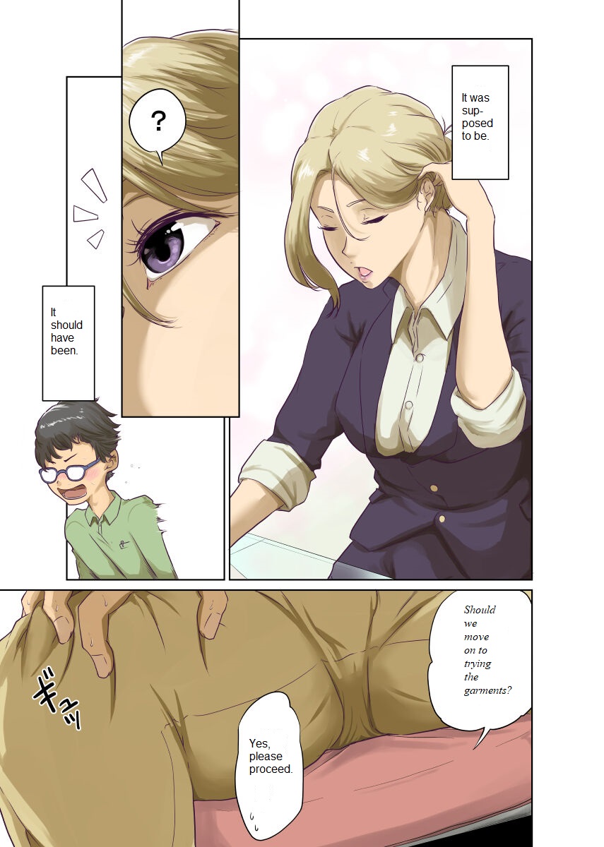 Hitonomono page 3 full