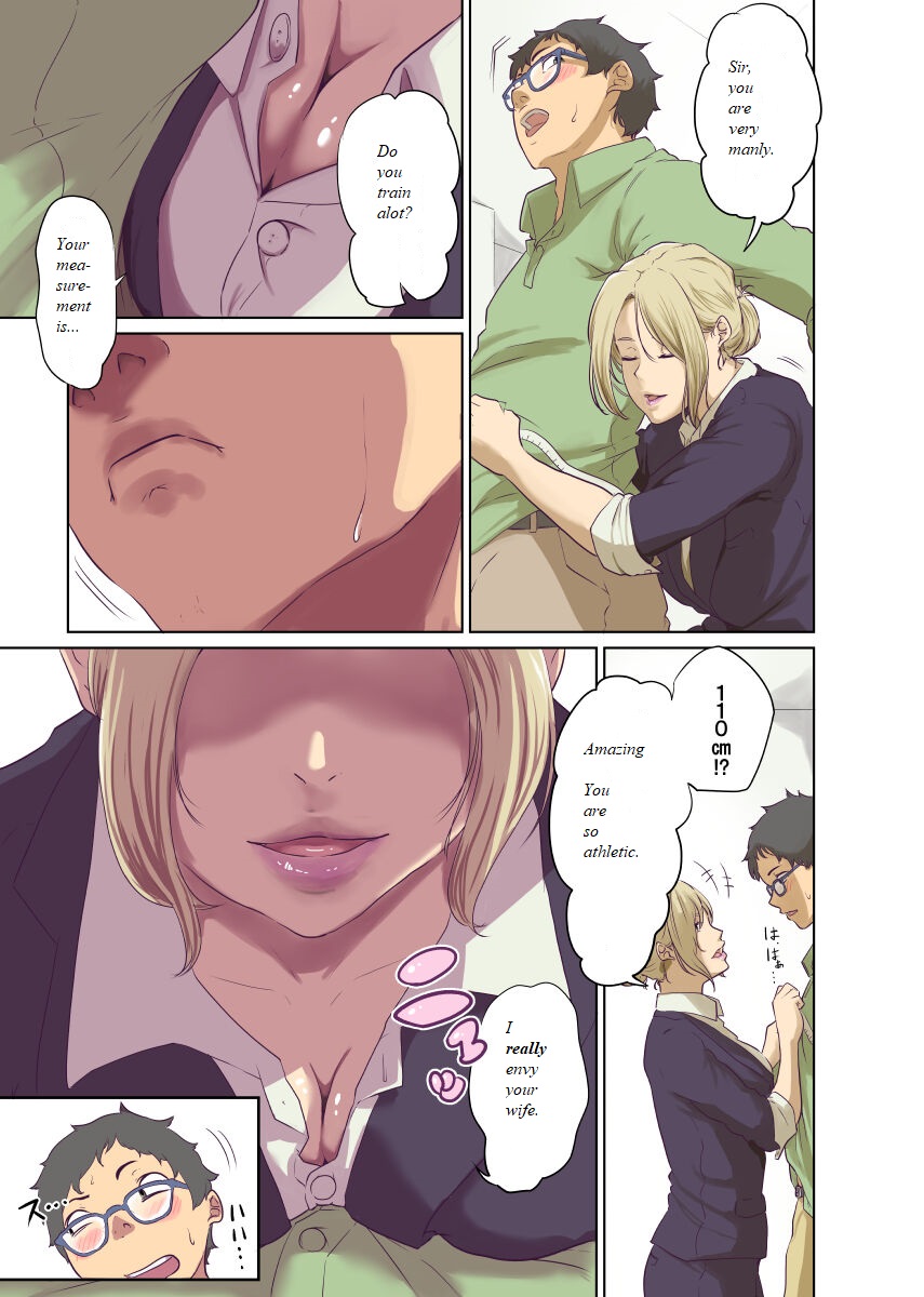 Hitonomono page 5 full