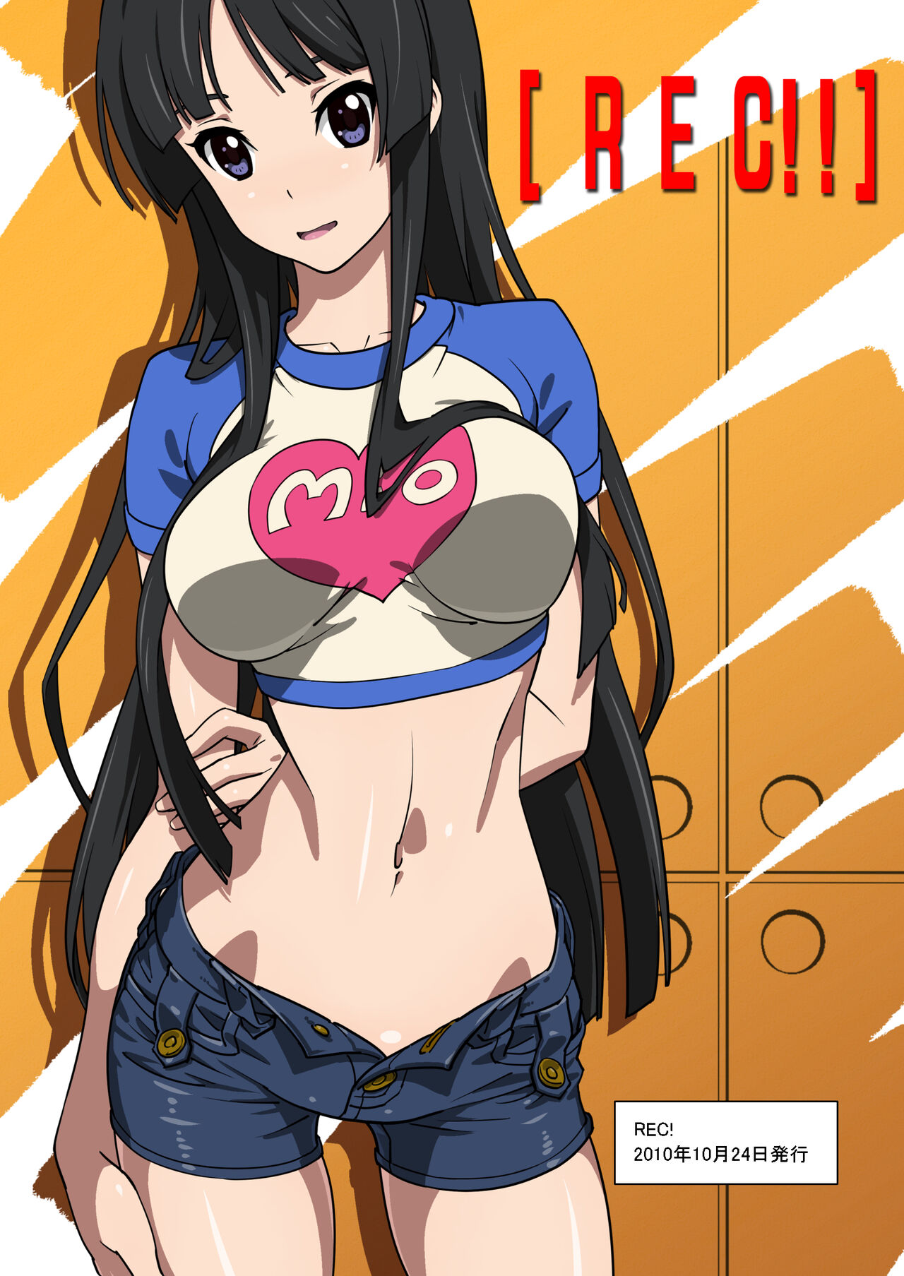 Sex Rock On! REC Soushuuhen page 3 full