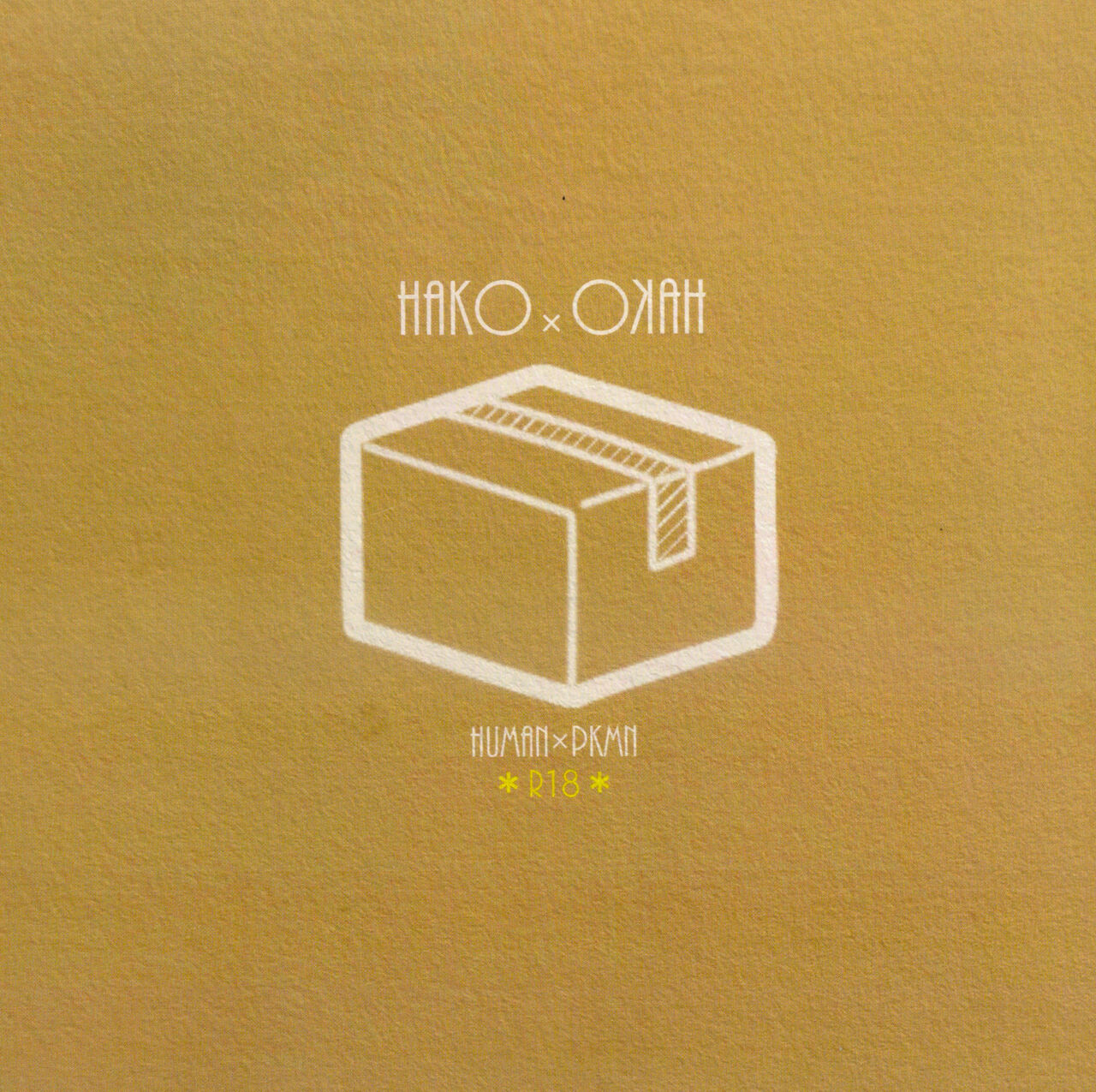 HAKO x HAKO page 1 full