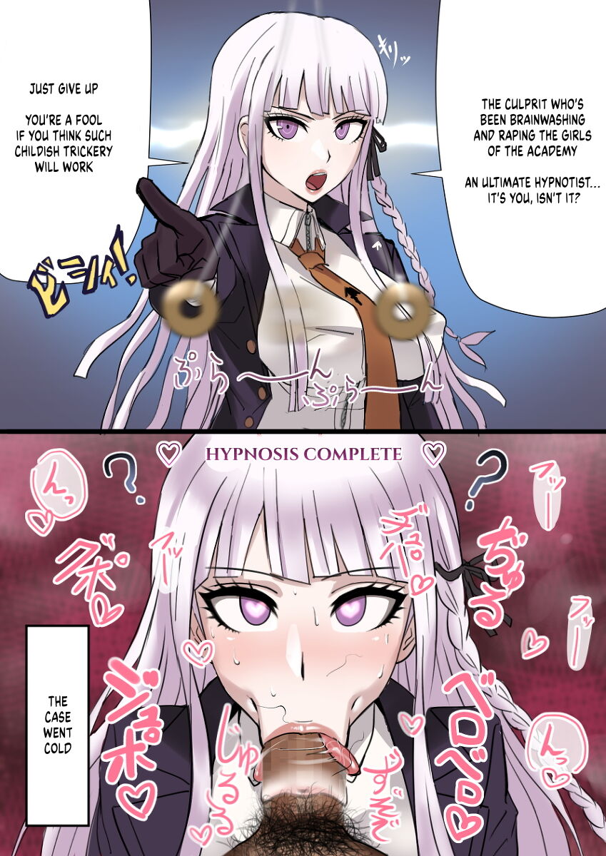 Soku Ochi Suru Kirigire-san | Kirigiri's Instant Loss page 1 full