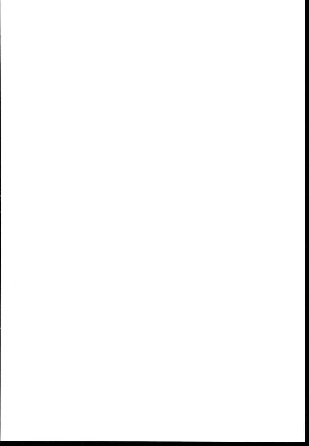 Dokidoki Clumsy Girl! page 2 full