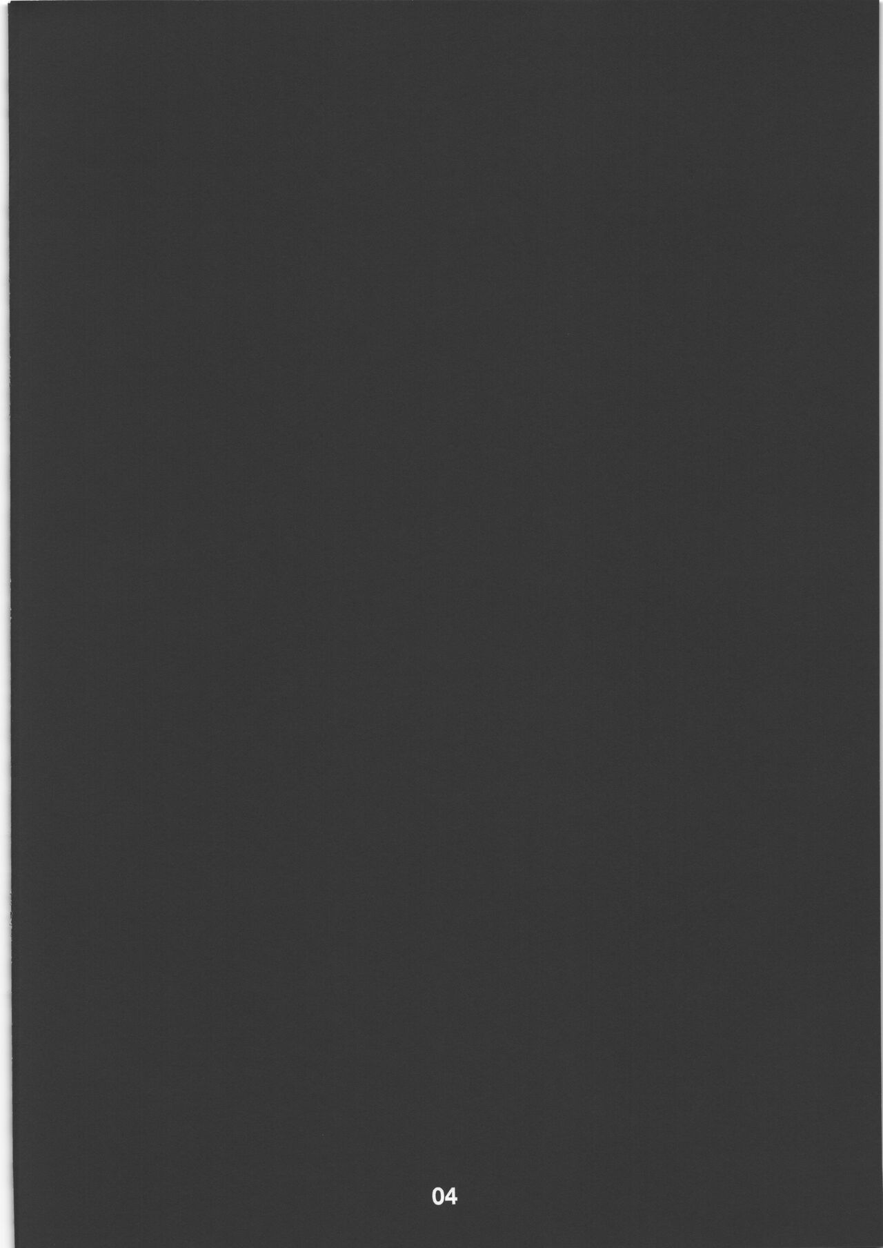 Shounen-tachi no Natsu Kai page 3 full