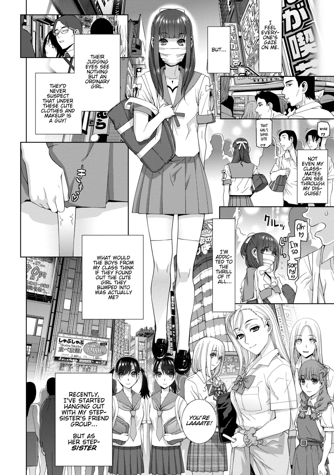 Stepbrother Forced To Crossdress and Raped by Stepsister - Chapter 4: My Step-sis Controls My Cock! - Imouto ni Okasareru Kyousei Josou Ani page 4 full