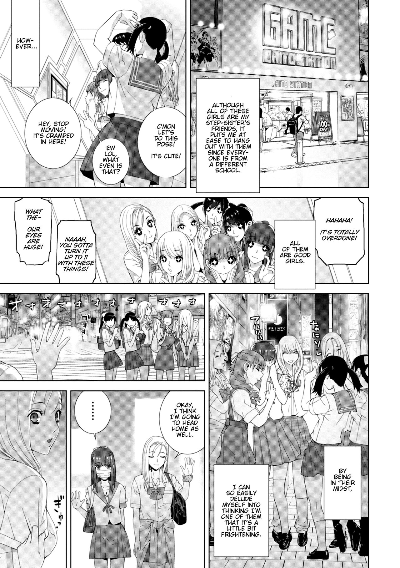 Stepbrother Forced To Crossdress and Raped by Stepsister - Chapter 4: My Step-sis Controls My Cock! - Imouto ni Okasareru Kyousei Josou Ani page 5 full