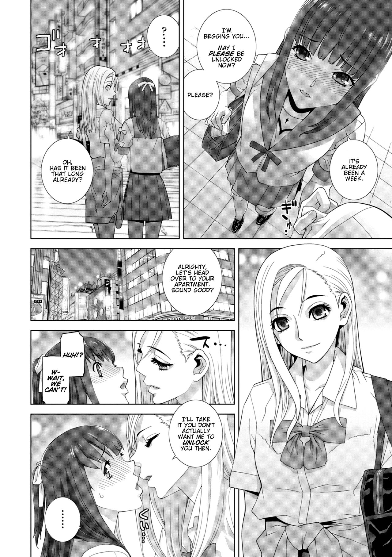Stepbrother Forced To Crossdress and Raped by Stepsister - Chapter 4: My Step-sis Controls My Cock! - Imouto ni Okasareru Kyousei Josou Ani page 6 full
