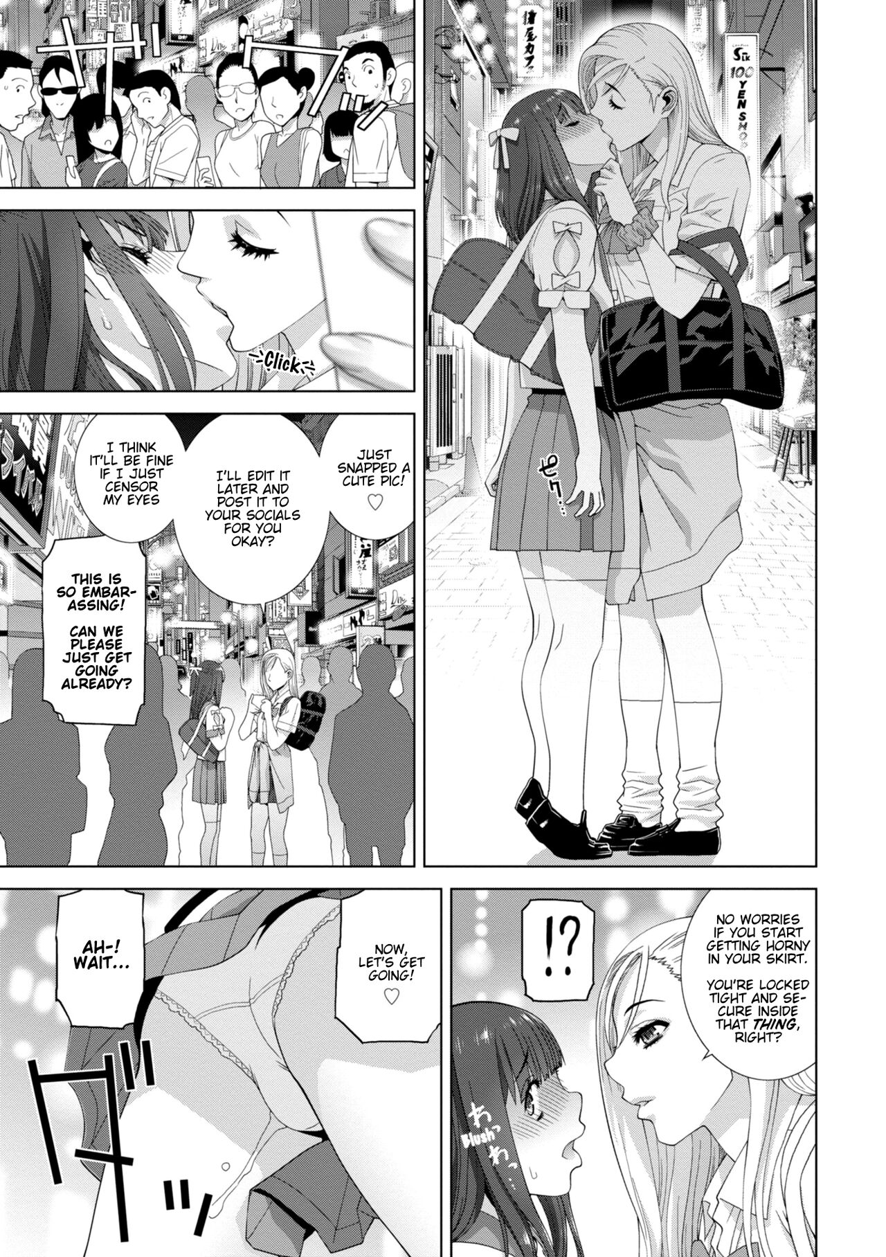 Stepbrother Forced To Crossdress and Raped by Stepsister - Chapter 4: My Step-sis Controls My Cock! - Imouto ni Okasareru Kyousei Josou Ani page 7 full