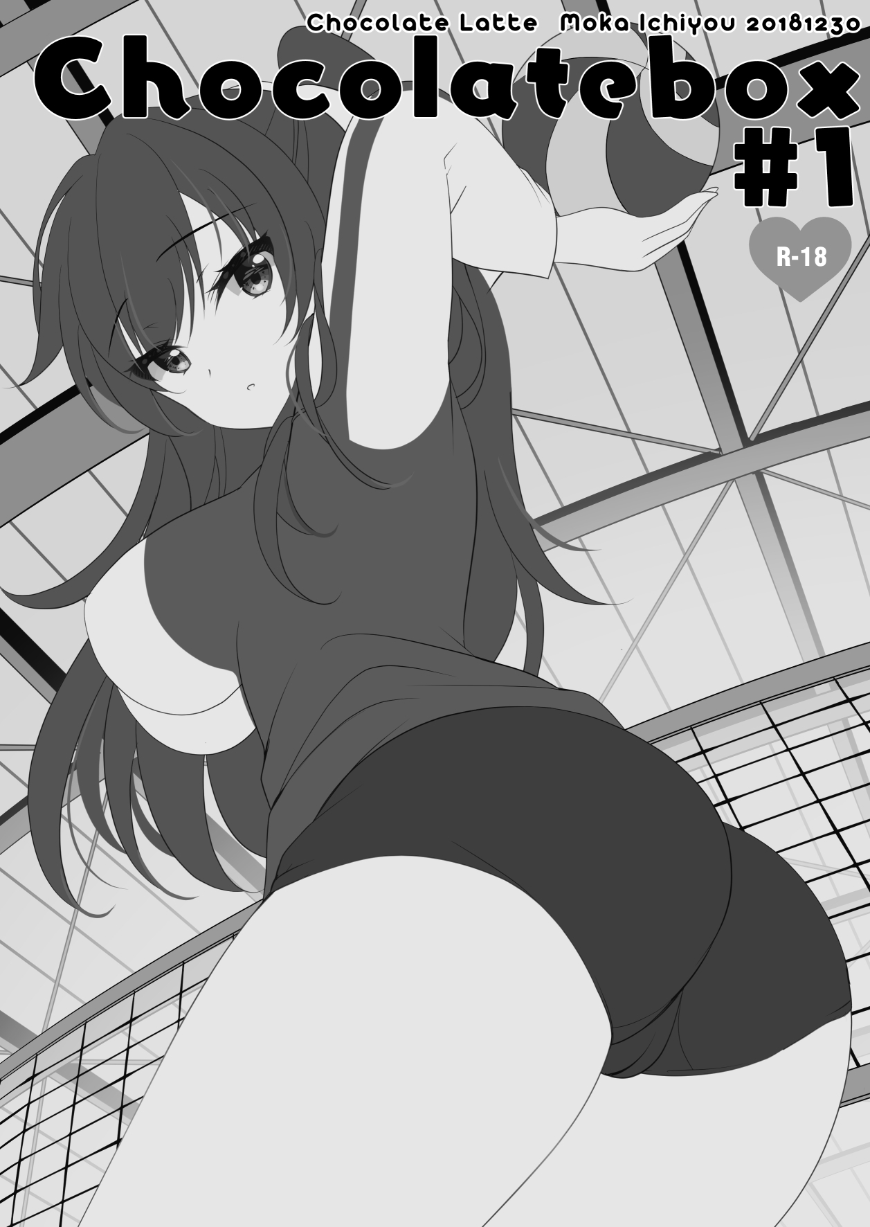 Chocolatebox#1 page 1 full