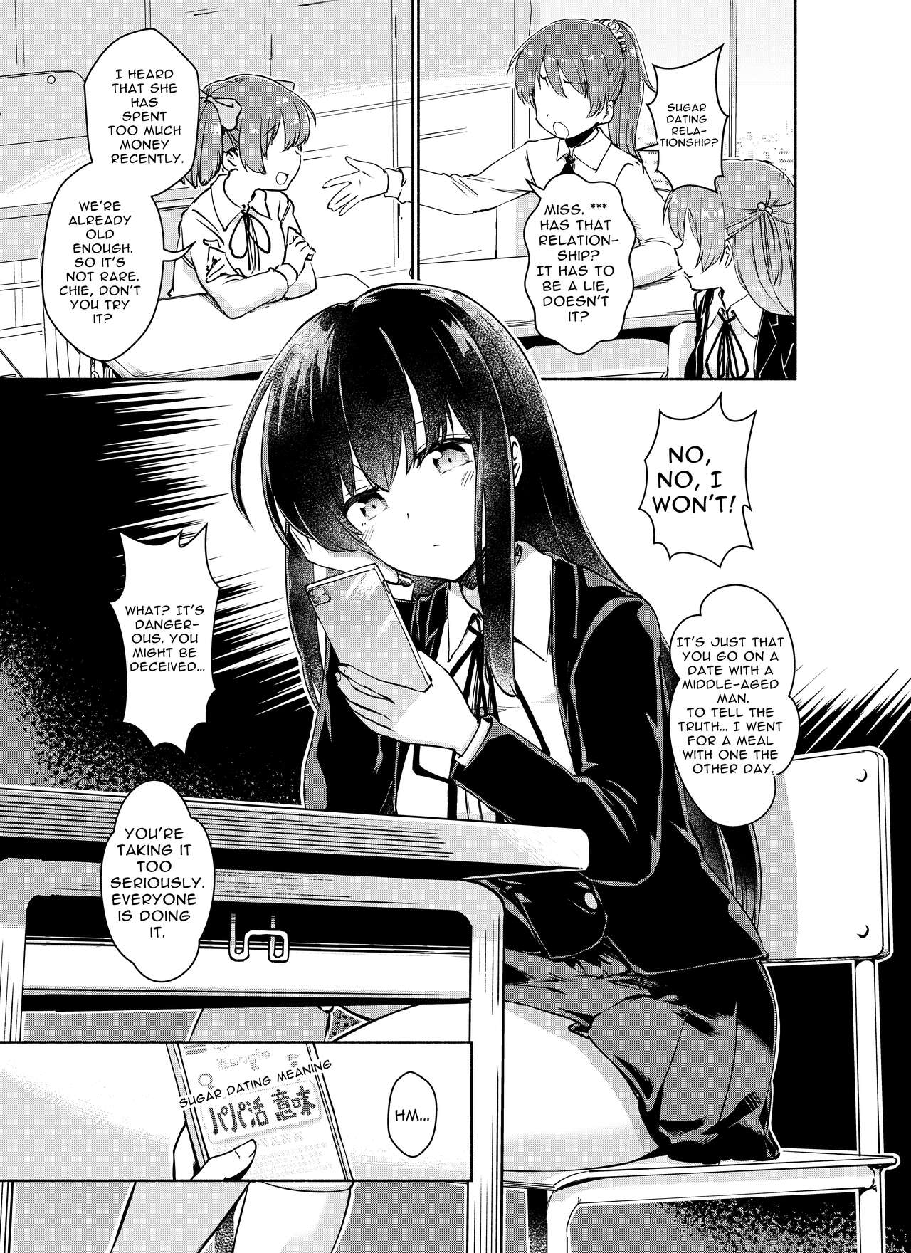 Kurahashi Rio wa Egui Chinpo to Deaitai page 6 full