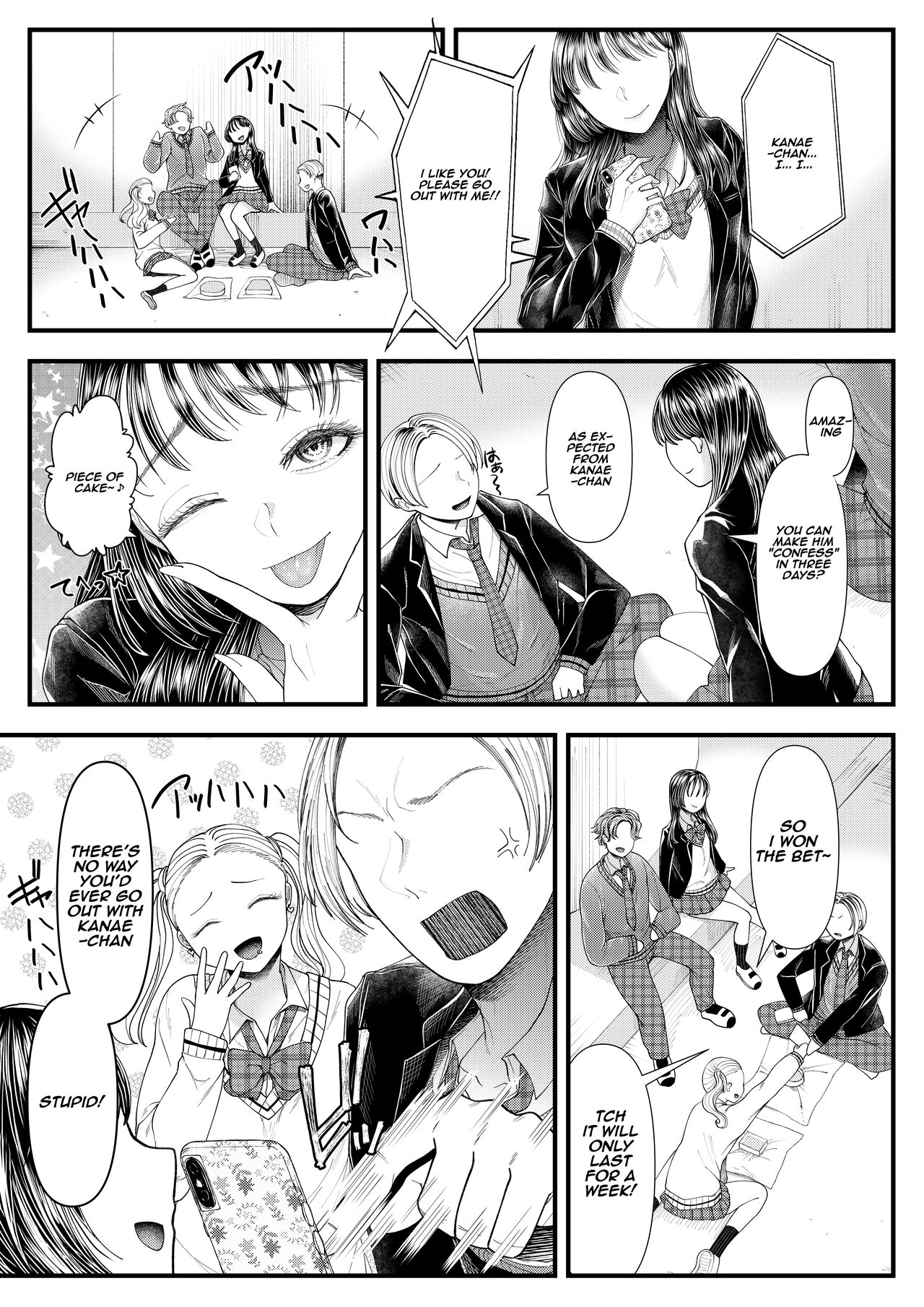 Yuutousei Danshi no Otoshikata ~Ichigakki~ | How to corrupt an honor high school student ~first semester~ page 4 full
