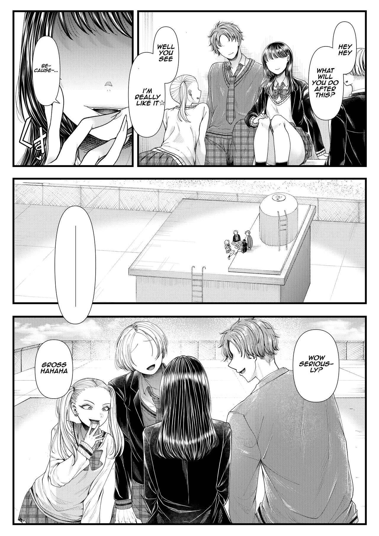 Yuutousei Danshi no Otoshikata ~Ichigakki~ | How to corrupt an honor high school student ~first semester~ page 5 full