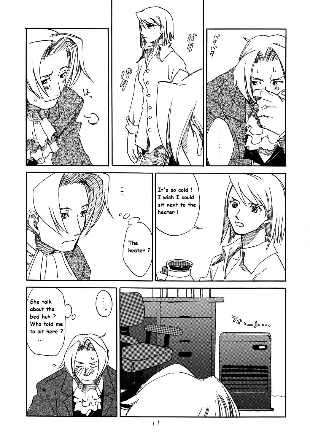 RxM page 10 full