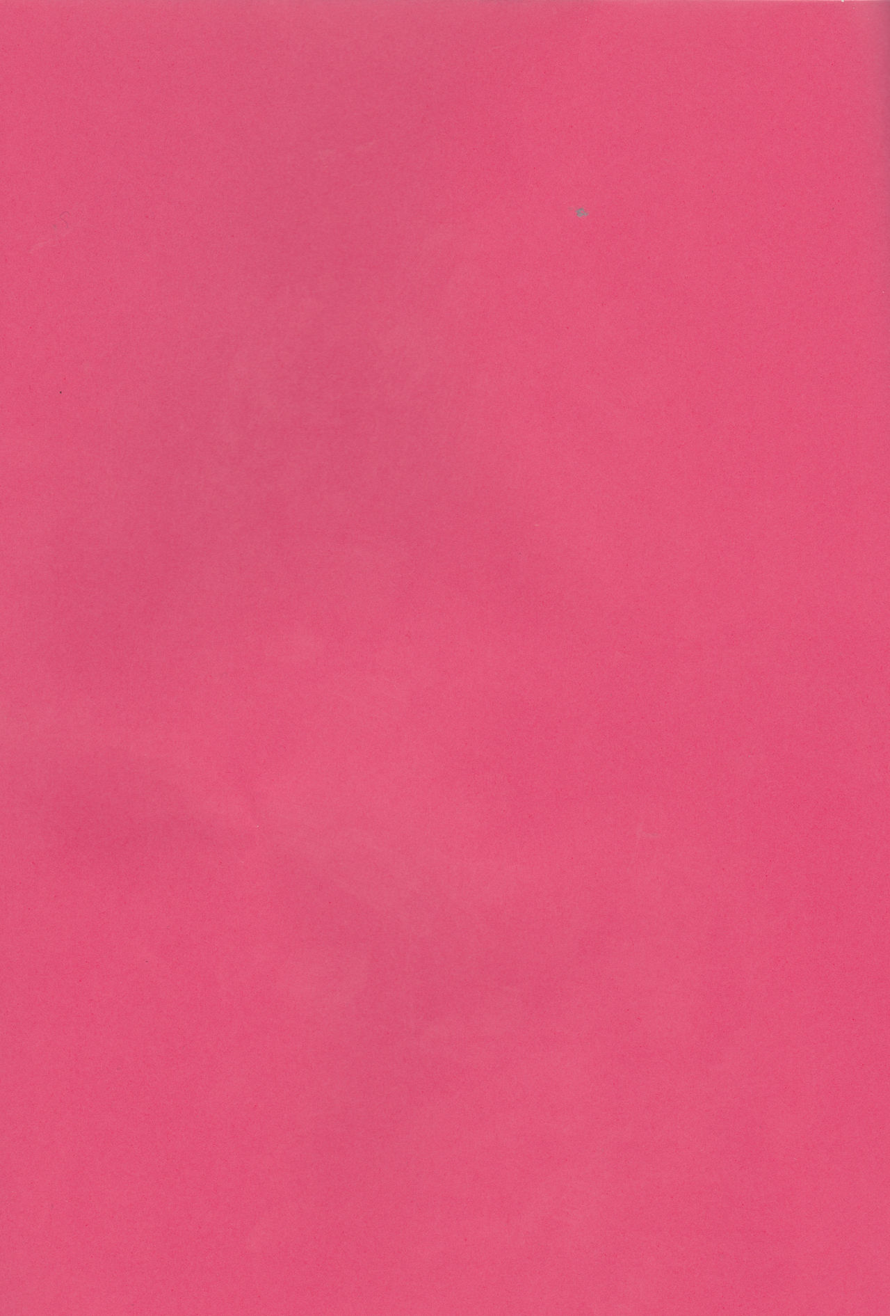 Ehon no Tsuzuki o Kimi to page 2 full