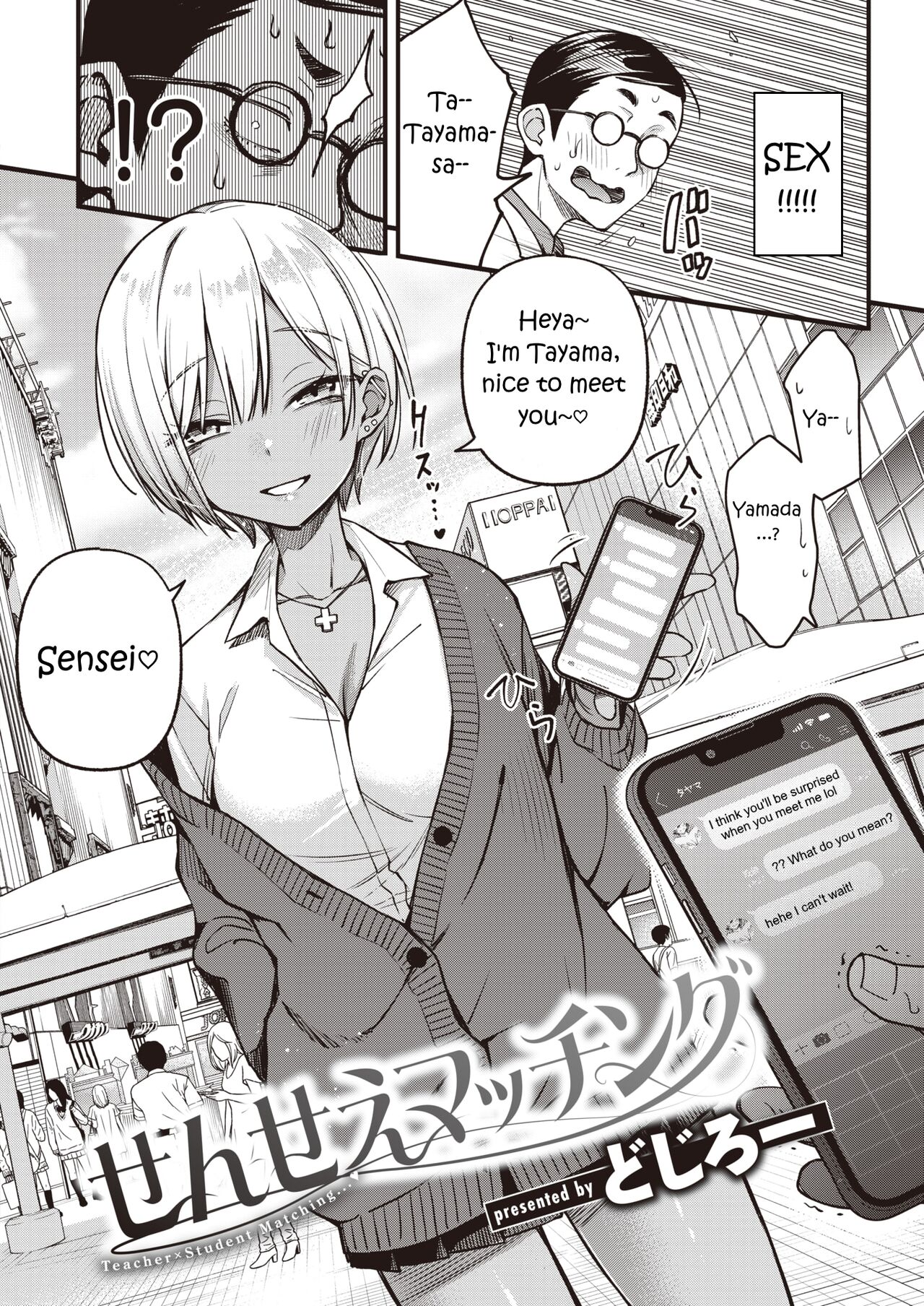 Sensee Matching | Matching with Sensei page 2 full