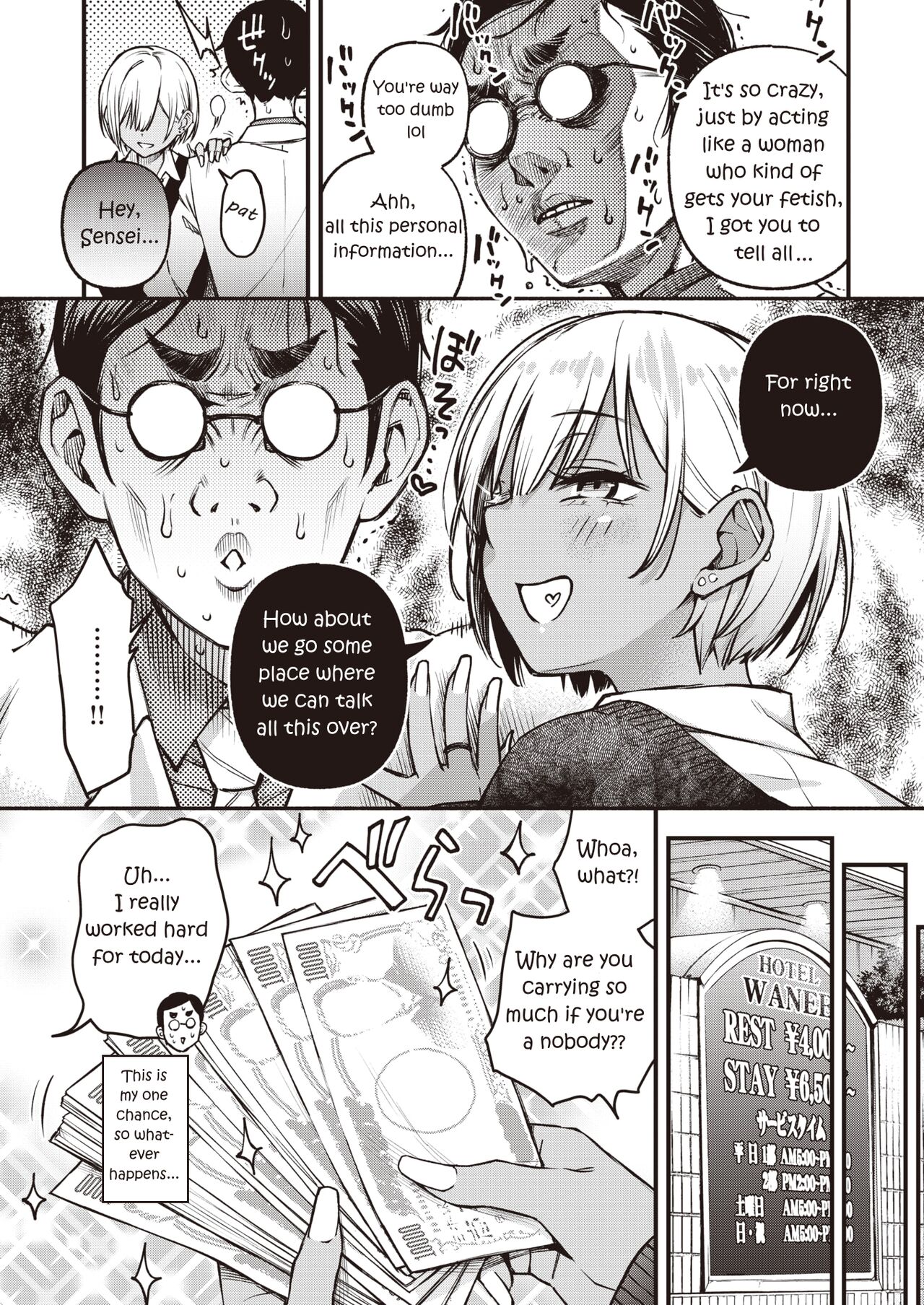 Sensee Matching | Matching with Sensei page 5 full