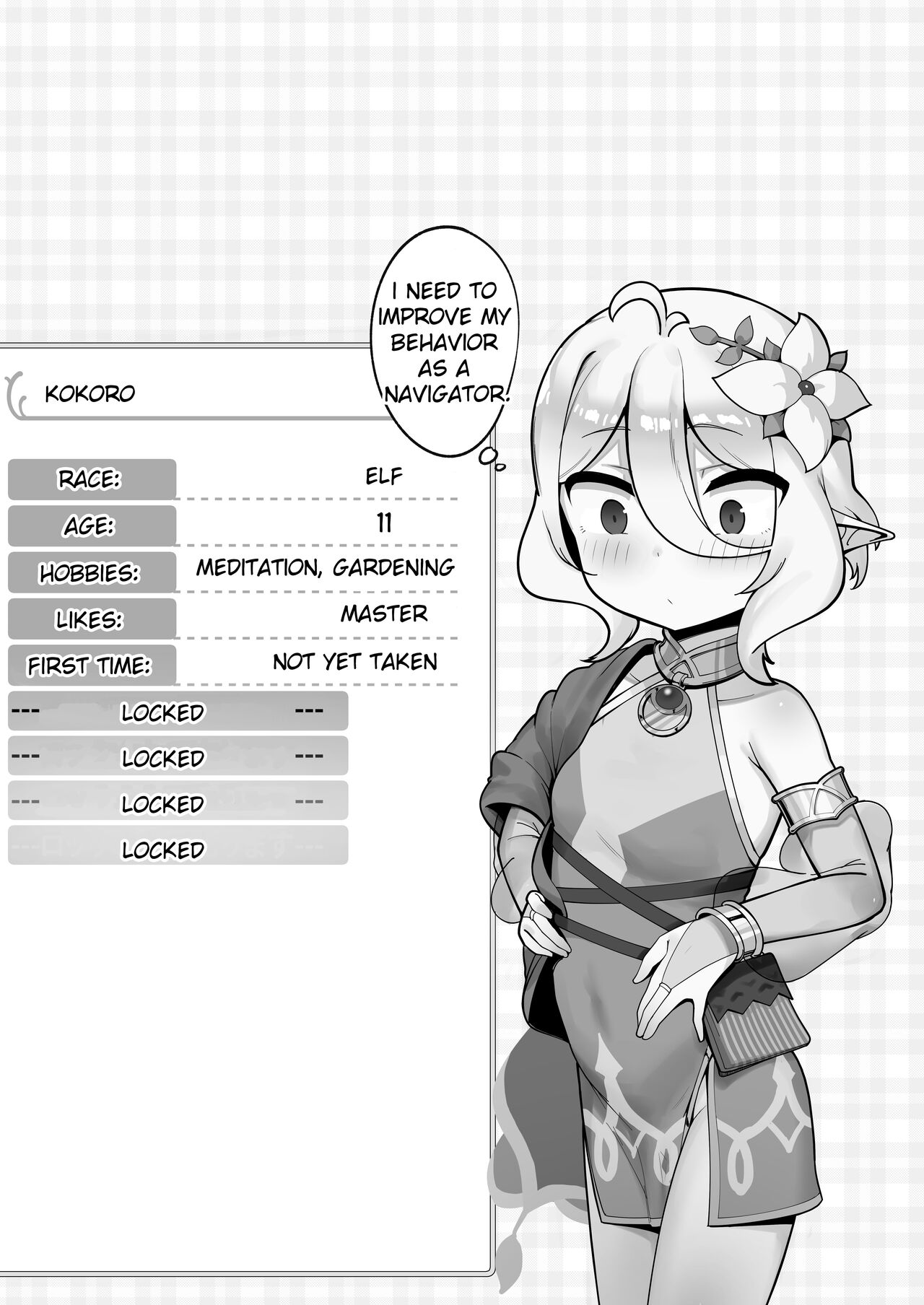 Kokkoro Ninkatsu Nisshi丨Kokoro's Pregnancy Diary page 4 full