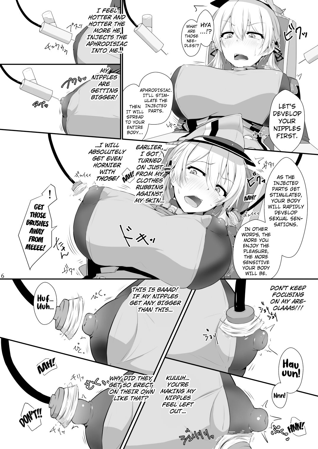 Doitsukan wa Kikaikan ni Kussuru Hazu ga Nain dakara! | A German Ship Would Never Ever Succumb to Machine Rape! page 4 full