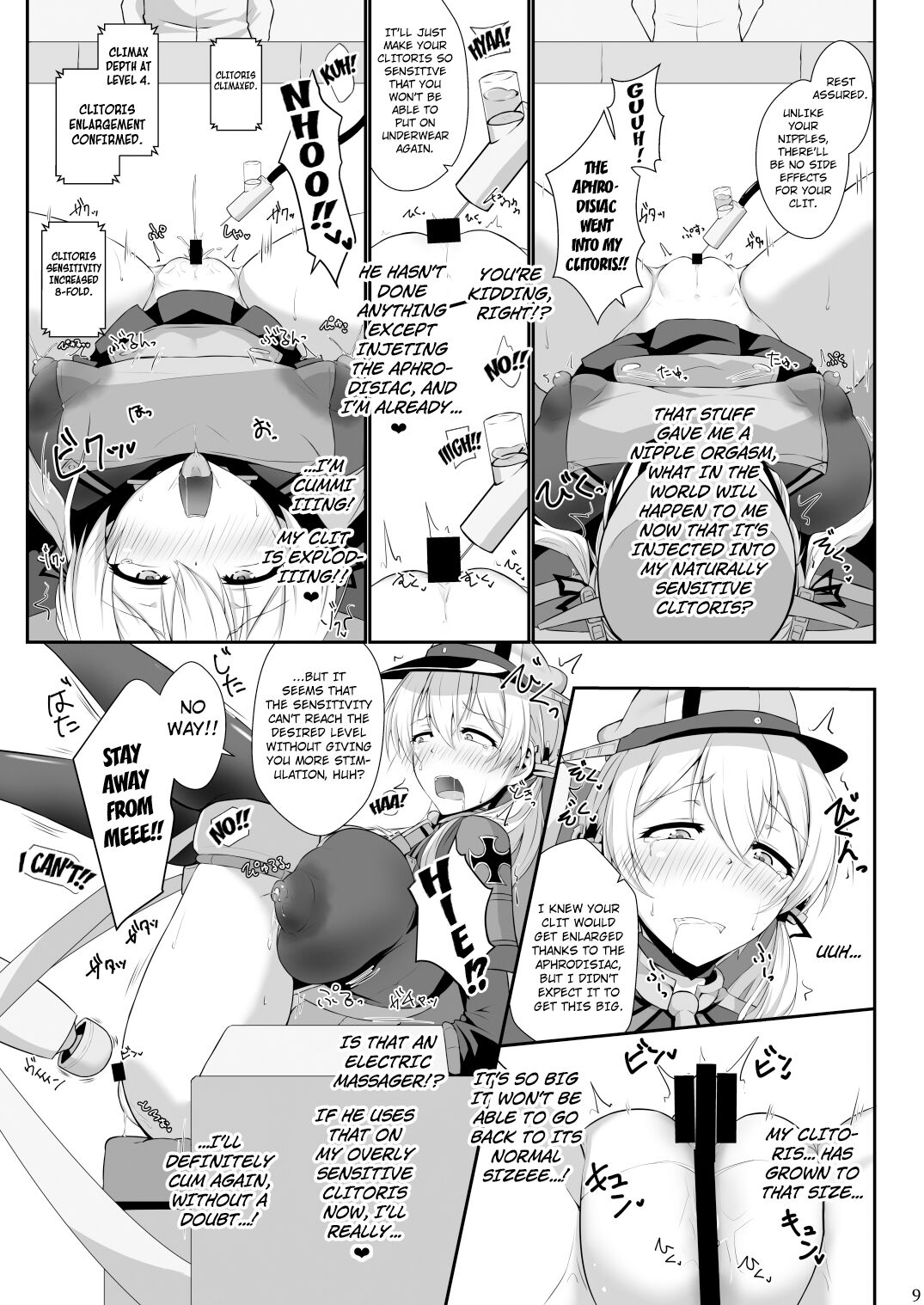 Doitsukan wa Kikaikan ni Kussuru Hazu ga Nain dakara! | A German Ship Would Never Ever Succumb to Machine Rape! page 7 full