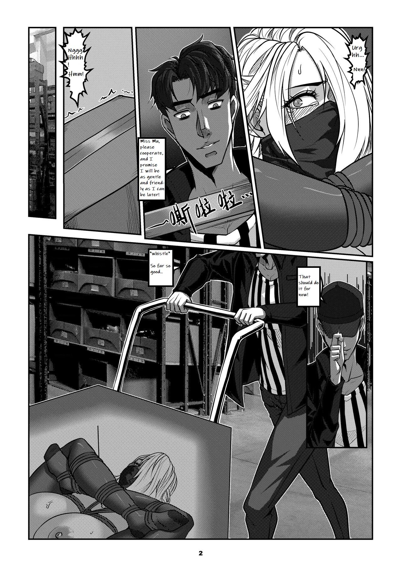 Sparrow 08 page 5 full