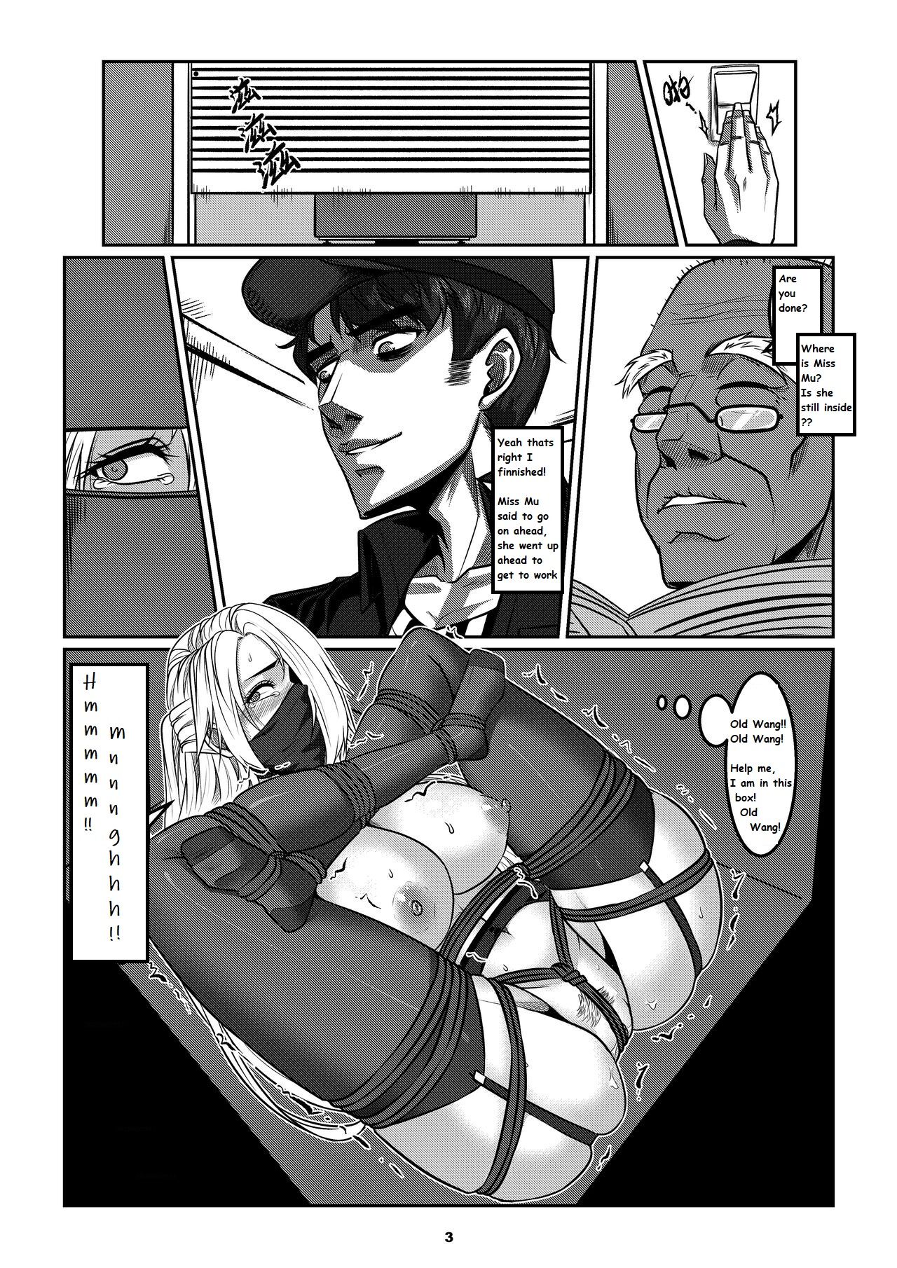 Sparrow 08 page 6 full