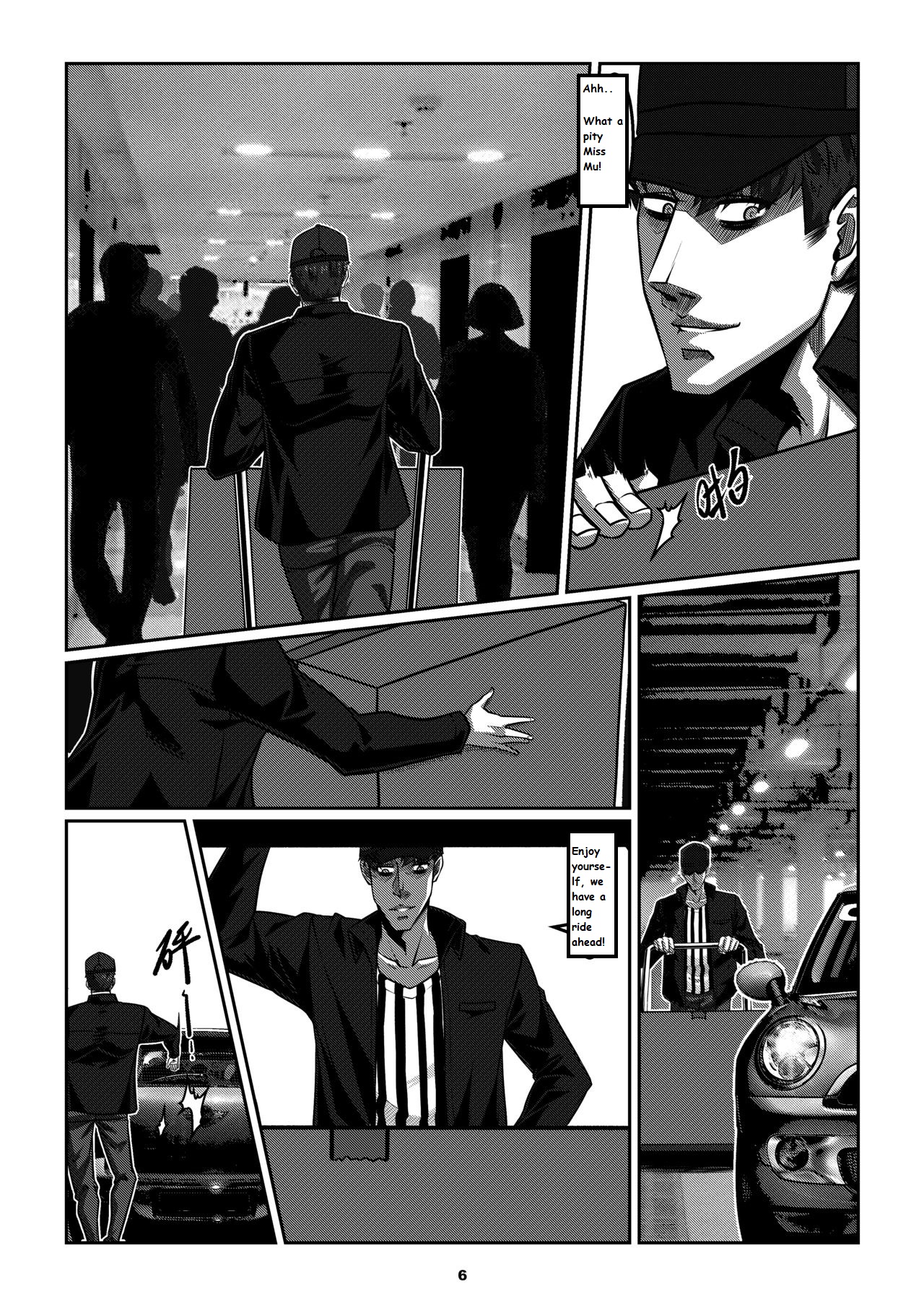 Sparrow 08 page 9 full
