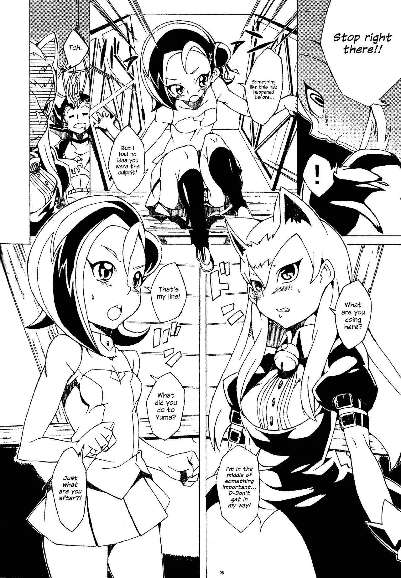 Konekoto XYZ!! page 5 full