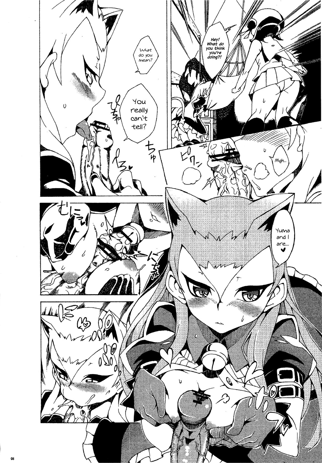 Konekoto XYZ!! page 7 full