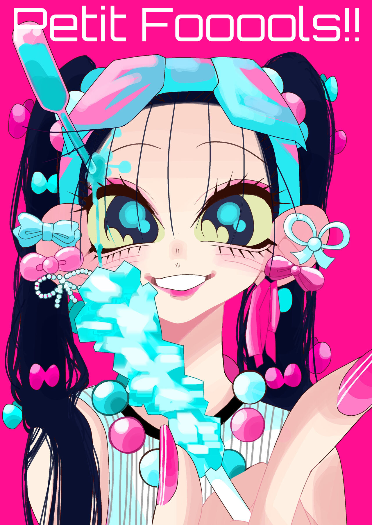 【Web Sairoku】 Petit Fooools!! page 1 full