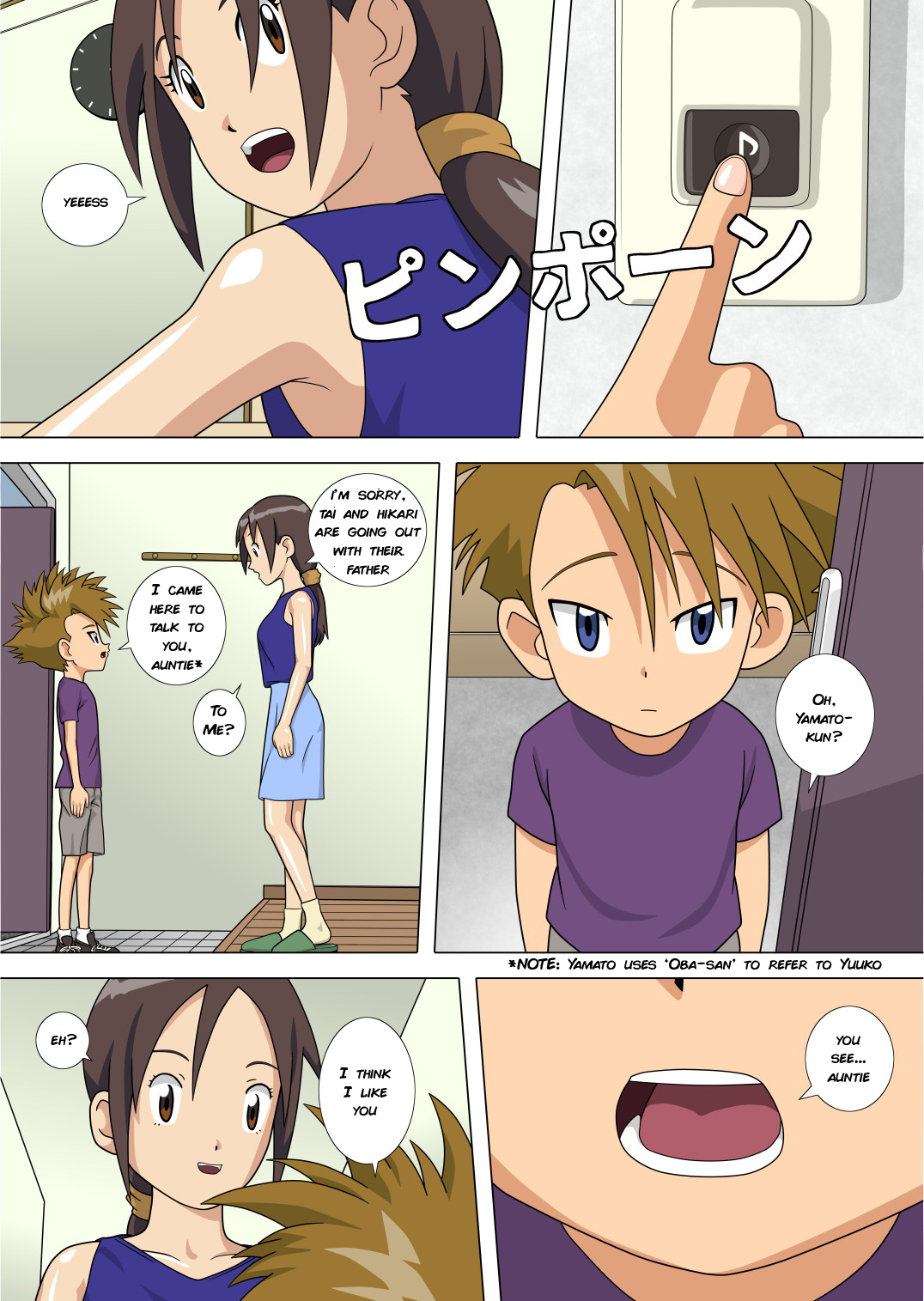 Hasukashi Nagara Modotte Mairimashita | My Friend's Mother Taught Me Sex page 2 full