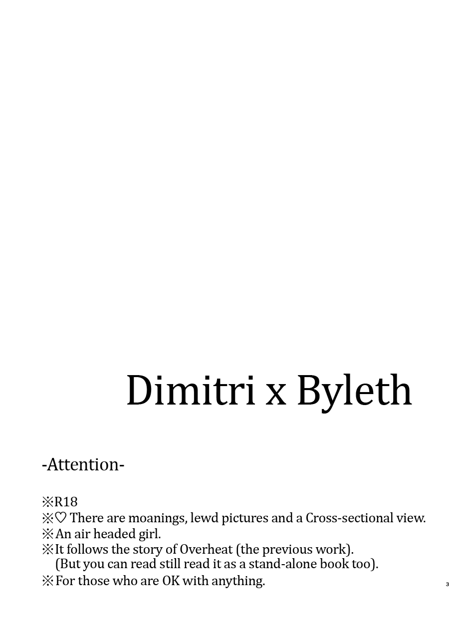 Contrast page 2 full